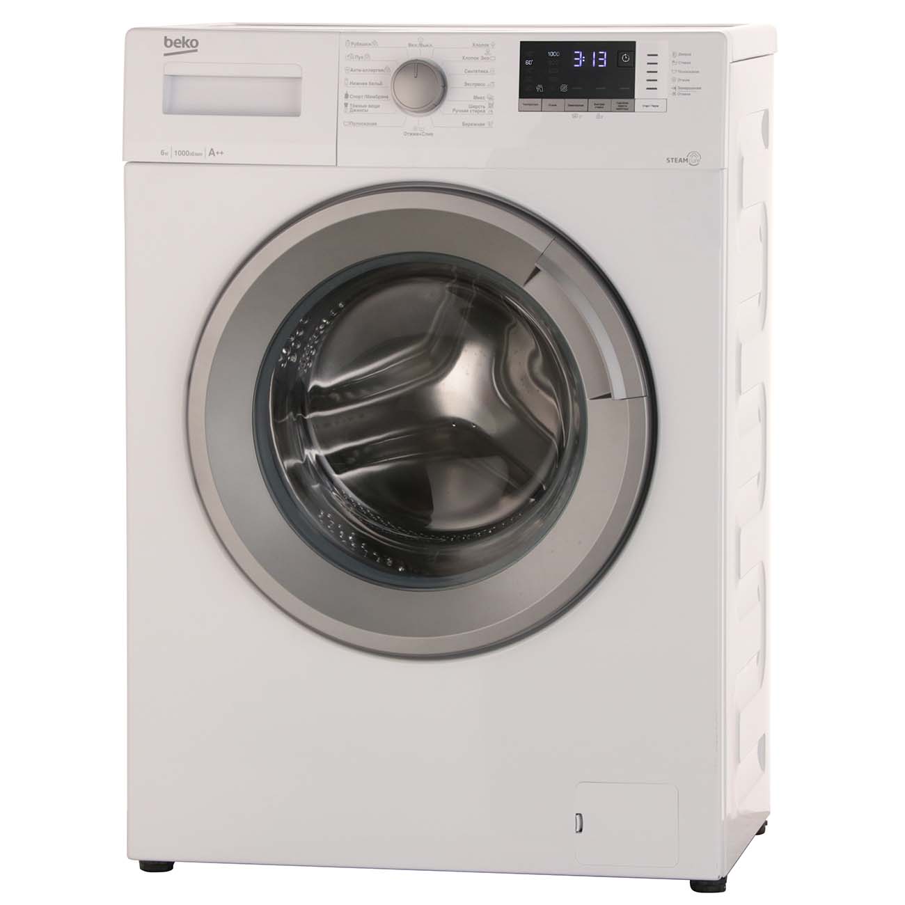 Стиральная Машина Beko Wsre6h612zsw Купить