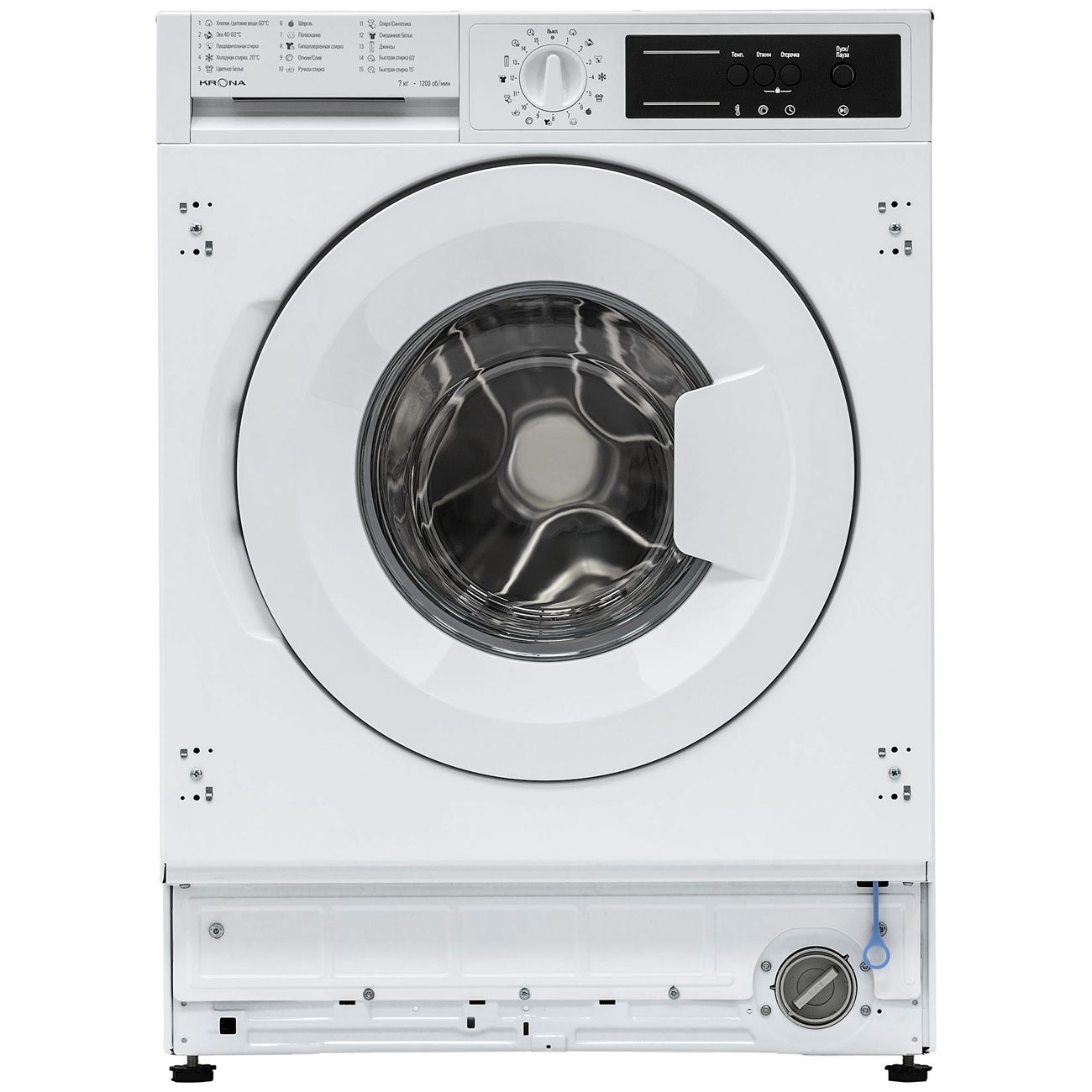 Встраиваемая Стиральная Машина Купить В Спб