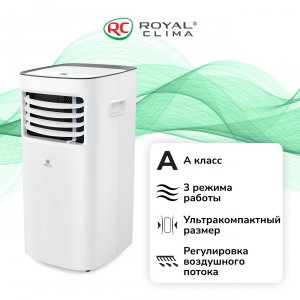МобильныйкондиционерRoyalClimaBustаRM-BS28CH-E