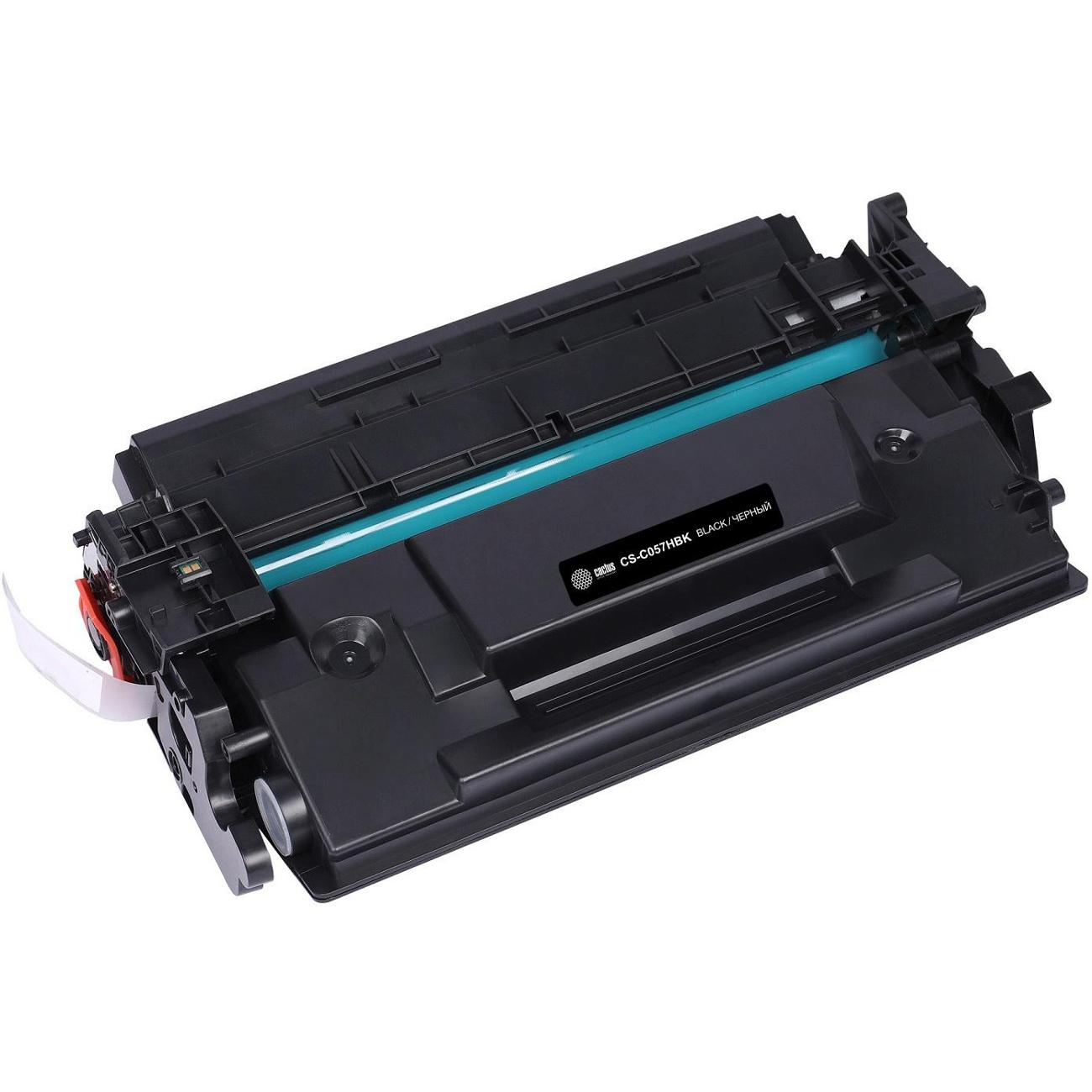 Купить Картридж Кактус Для Принтера Canon