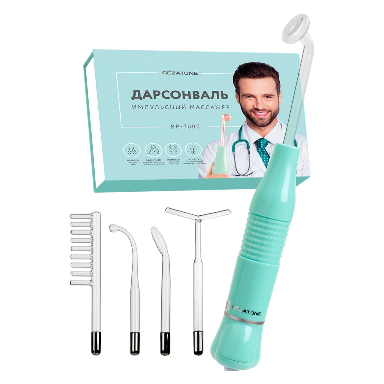 Gezatone 7000. Gezatone дарсонваль biolift4 203 Green. Гезатон 7000. Дарсонваль ВР-7000. Bp7000 дарсонваль.