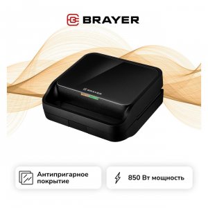 ЭлектровафельницаBrayerBR2310