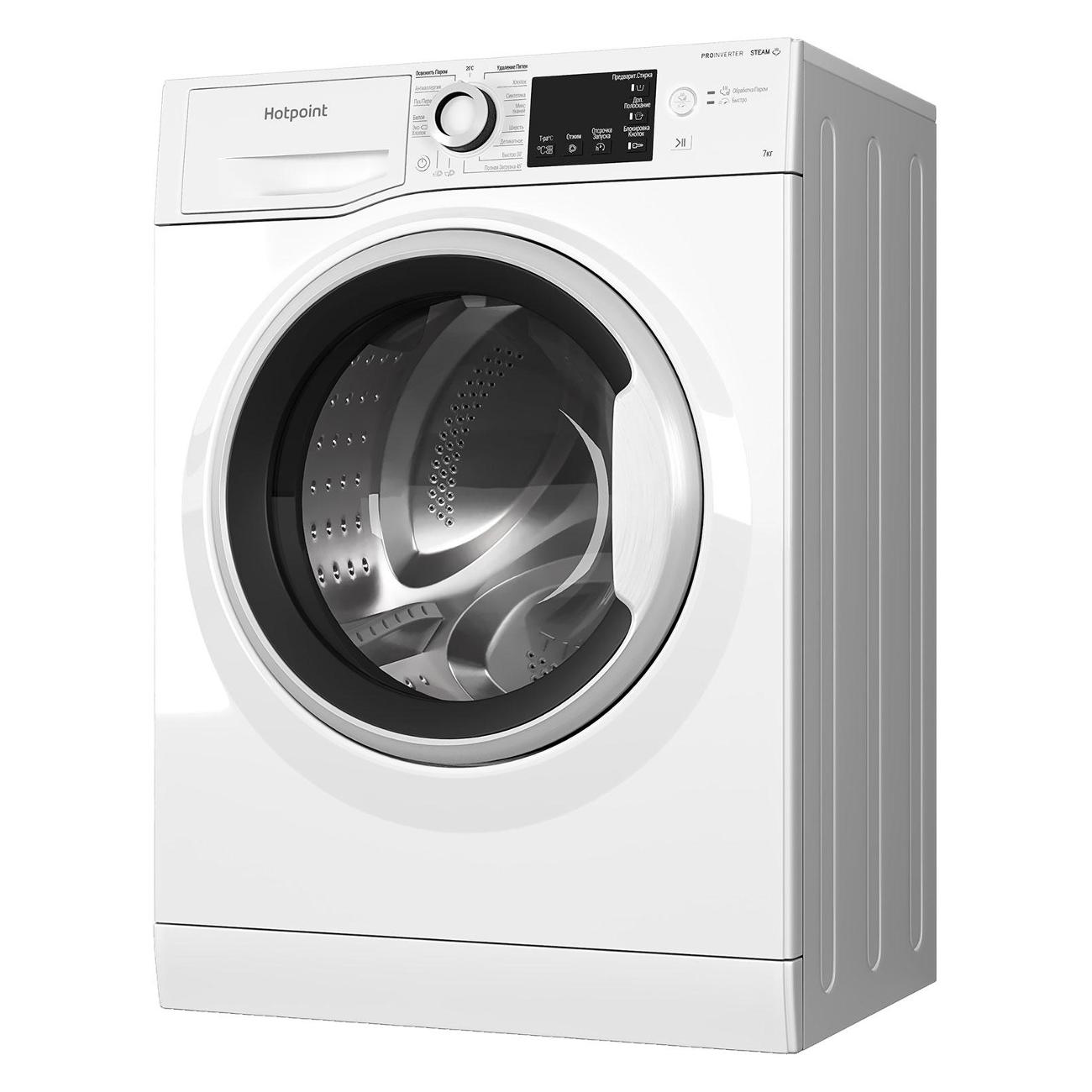 Отзывы покупателей о стиральной машине Hotpoint-ariston NSB 7239 W VE RU в  интернет-магазине Эльдорадо