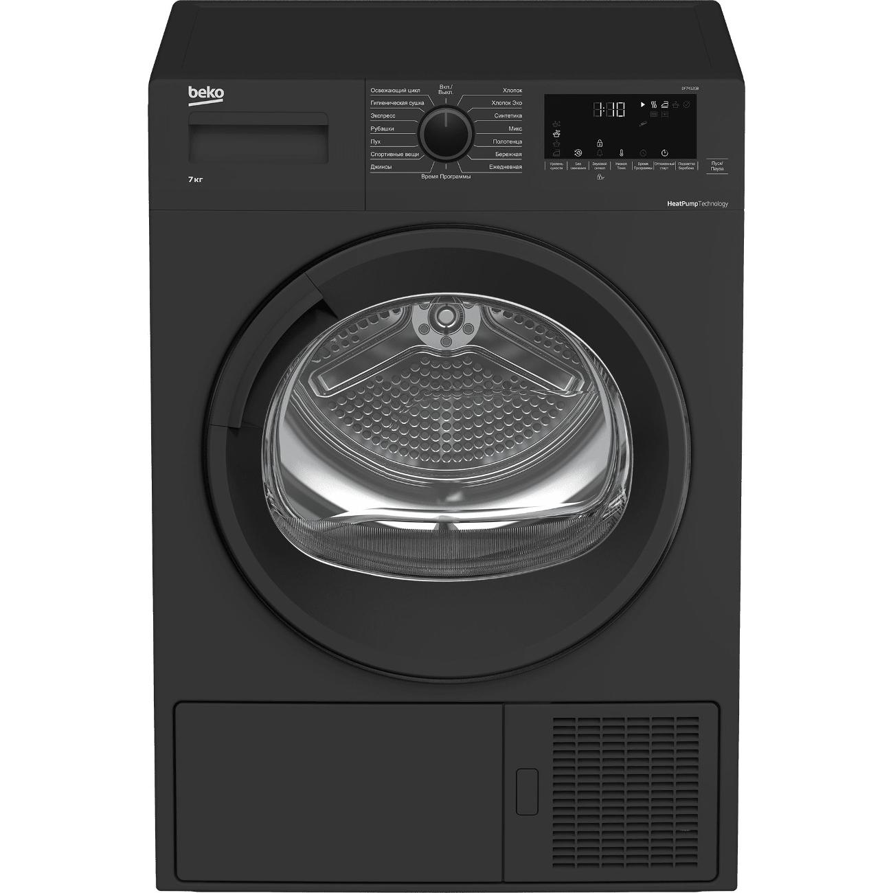 Beko Df7412ga Купить