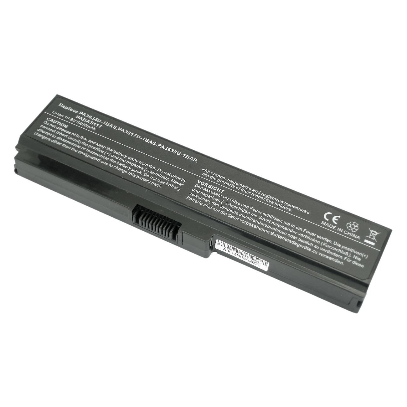 Аккумулятор Для Ноутбука Тошиба Купить В Москве