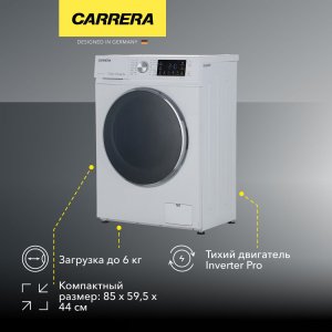 СтиральнаямашинаузкаяCarrera№561