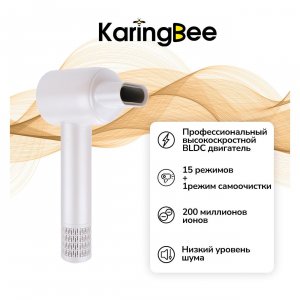 ФенKaringBeeHC01белый