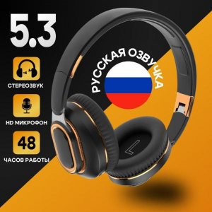 БеспроводныенаушникиIHIH7WirelessEarphonesBlack