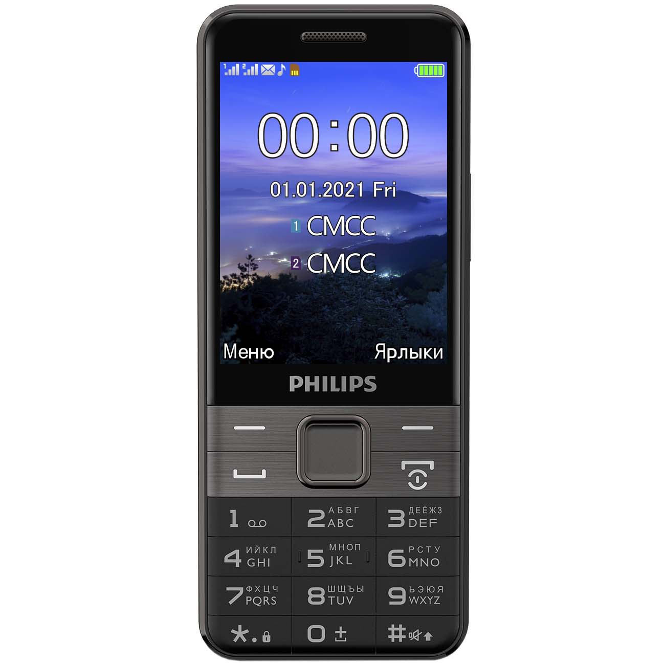 Мобильный телефон philips xenium e185 black