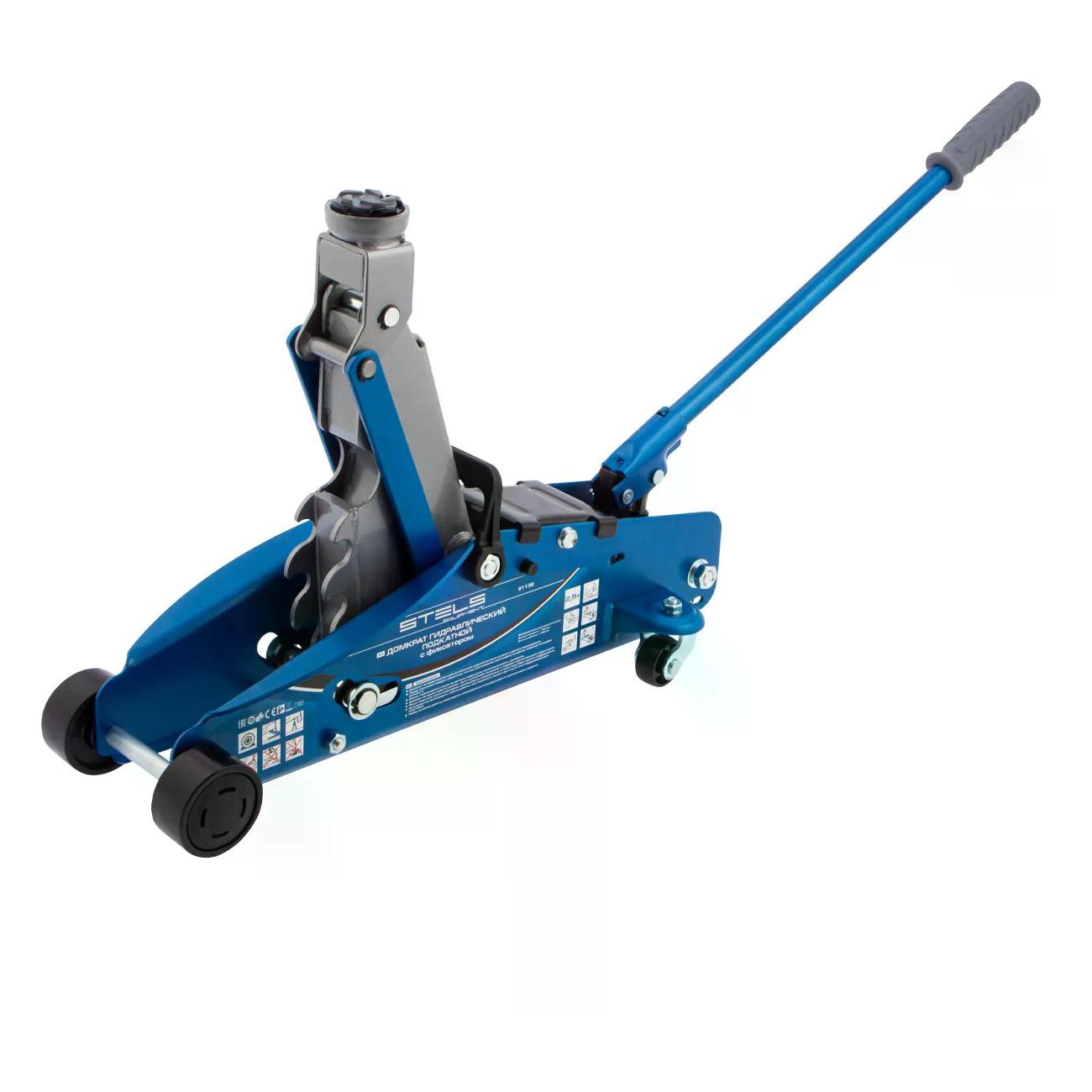 5т. Stels 51132 кейс. Stels 51132 кейс. Stels 51132 кейс. Stels 51132 кейс.