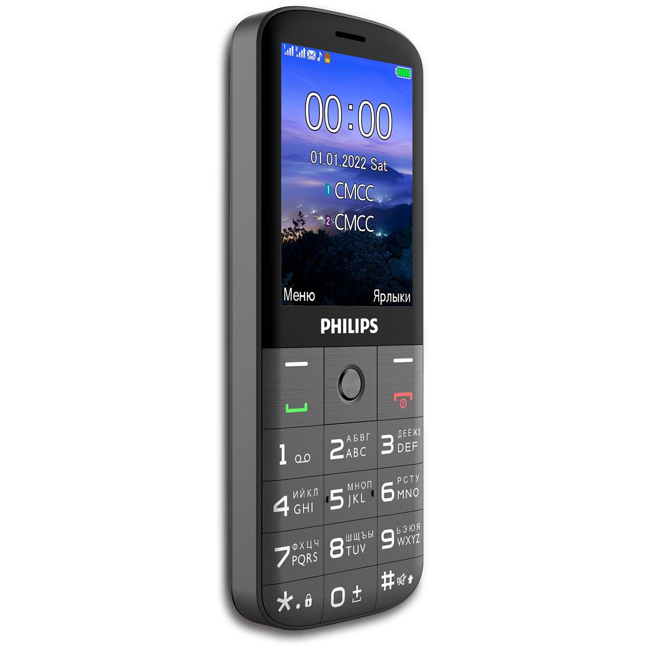 Кнопочный Телефон Philips Купить В Москве