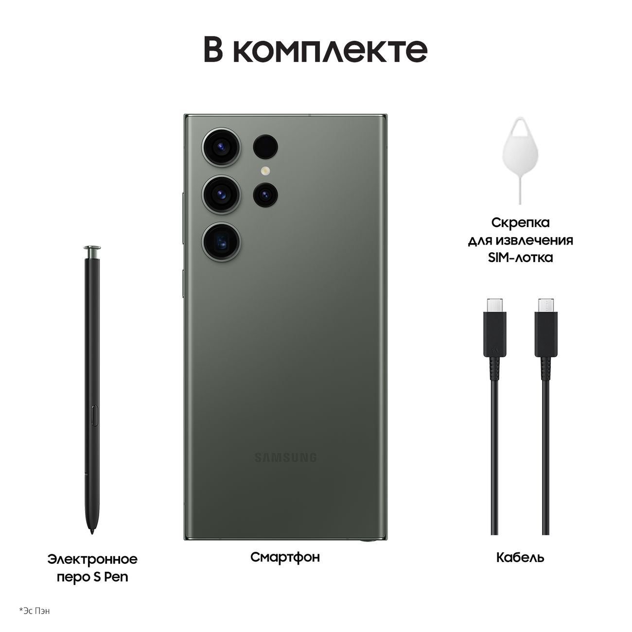 HONOR 70 8GB/GB международная версия (полуночный черный) смартфон купить в Минске