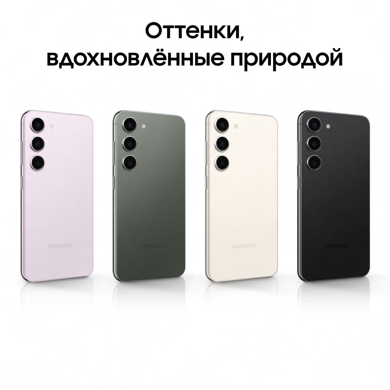 Отзывы о смартфоне Samsung Galaxy S23 128GB Light Pink (SM-S911B) от  реальных покупателей интернет-магазина Эльдорадо