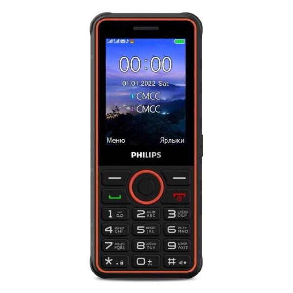 Купить Чехол Для Телефона Philips Xenium E590