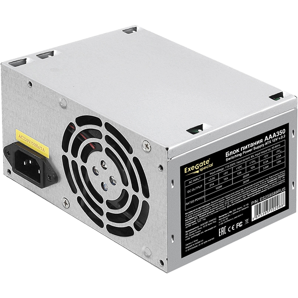 Блоки питания Exegate купить по доступной цене – БП в магазине ...