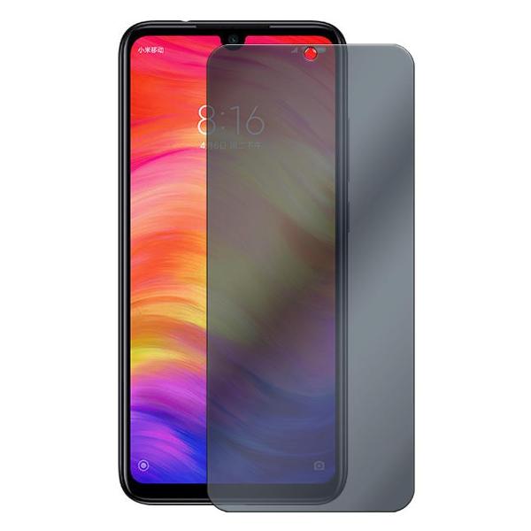 Купить Защитное Стекло На Xiaomi 7