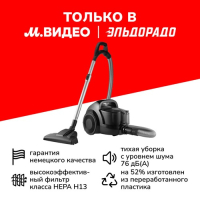 фото Погружной блендер hb802eu graef
