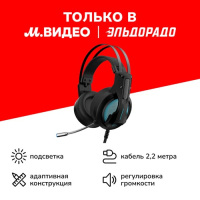 фото Игровые наушники hl503 (jm03nke03ru) thunderobot