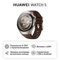 фото Смарт-часы watch 5 46mm grey/ purple huawei