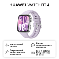 фото Измельчитель dmсh-2200 dumont