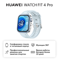 фото Смарт-часы watch fit 4 pro зеленый huawei