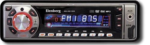 Инструкция Elenberg Mx-490 Dvd