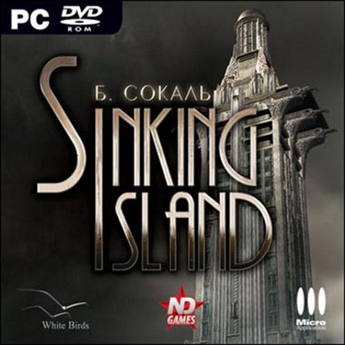 Тонущий остров. Sinking Island игра. Бенуа Сокаль игры. Тонущий остров игра. Sinking Island обложка.