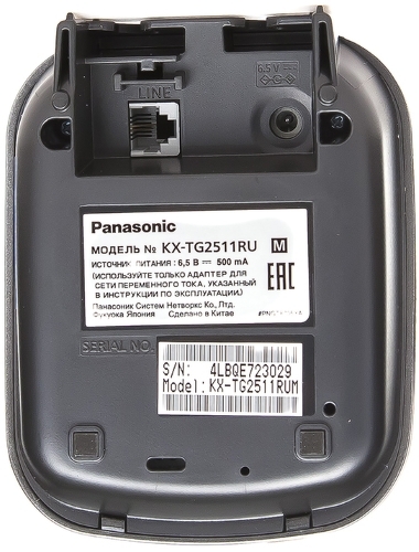 Схема радиотелефона panasonic kx tg2511ru