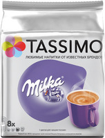 фото Кофе в капсулах milka tassimo