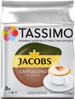 фото Кофе в капсулах cappuccino tassimo