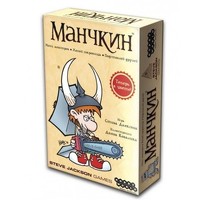 фото Настольная игра "манчкин" (цветная версия, 2-е рус. издание) hobby world