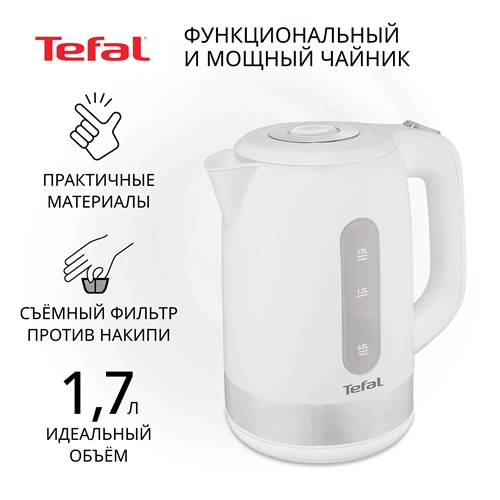 Электрический чайник Tefal KO330130 Snow