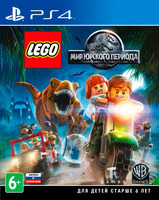 фото Игра для ps4 lego мир юрского периода wb games