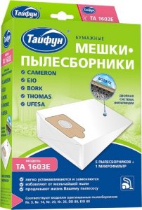 Пылесборник Тайфун TA1603E (391978) - купить пылесборник для пылесосов Тайфун TA1603E (391978) по выгодной цене в интернет-магазине ЭЛЬДОРАДО