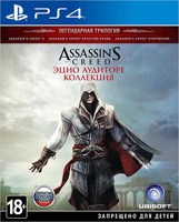 фото Игра для ps4 assassin's creed: эцио аудиторе. коллекция ubisoft