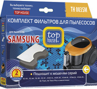 фото Набор фильтров th 003sm для пылесосов samsung, 2 шт. top-house