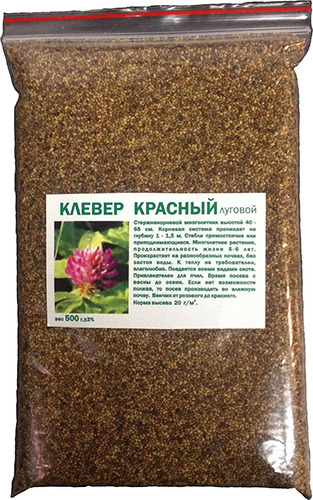 Магазин Семян Клевер