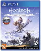 фото Игра для ps4 horizon zero dawn. complete edition sony