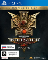 фото Игра для ps4 warhammer 40.000: inquisitor – martyr. imperium edition bigben