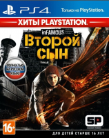 фото Игра для ps4 infamous: второй сын (хиты playstation) sony