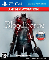 фото Игра для ps4 bloodborne (хиты playstation) sony