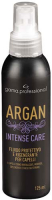 фото Спрей для защиты и восстановления волос при укладке argan intense care, 125 мл ga.ma