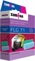 фото Фильтр для пылесоса flg71 zumman