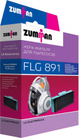 фото Фильтр для пылесоса flg891 zumman