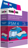 фото Фильтр для пылесоса fsm4 zumman