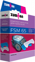 фото Фильтр для пылесоса fsm6 zumman