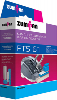 фото Фильтр для пылесоса fts61 zumman