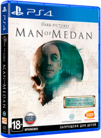 фото Игра для ps4 the dark pictures: man of medan bandai namco