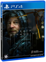 фото Игра для ps4 death stranding sony