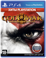 фото Игра для ps4 god of war 3. обновленная версия (хиты playstation) sony